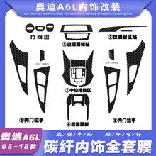 �m��춊W��A6L���b�п�̨�b��N��05-18��A6�řnλ���̼�w�S�NĤ