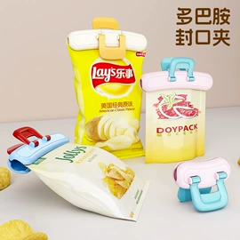 衣钩/挂钩;除毛/粘毛器;牙刷架