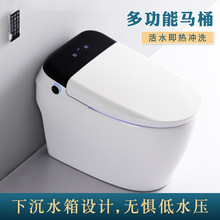 �մ������RͰ�๦�ܟoˮ�����ԡ���l���gһ�wʽ�Ԅӛ_ˮ������