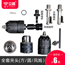 ���荊A�^�๦��늄ӹ�������_�������N������i�D�Q�A�^