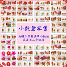 ����ʮ���͟��ω���ӟ�С�t���\��Ʒ���������ω����L����С����