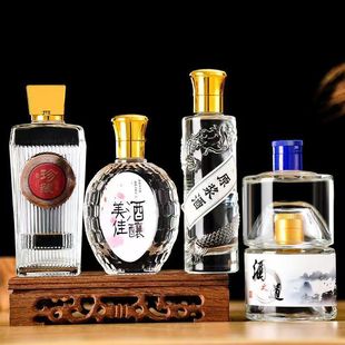 A Variety of Transparent Small Wine Bottles, Empty White Wine Bottles, Sealed Self-Brewed Wine Bottles, Easy to Carry Wine Bottle Sets