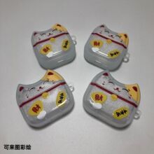 招财猫咪苹果耳机保护壳airpods1234Pro23猫耳保护套可来图彩绘