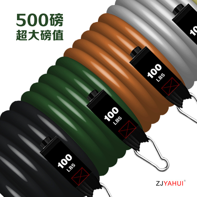 Nueva cuerda de tensión de Libras grandes 11 piezas traje 150 libras dispositivo de tensión TPE látex resistencia banda fitness cuerda elástica fábrica