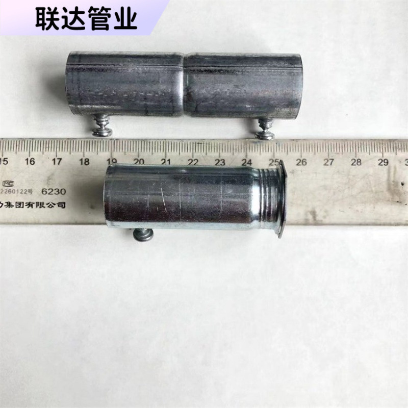 宏标JDG穿线管 KBG电线管 SC镀锌管盒接 金属管专业厂供 尺寸可量