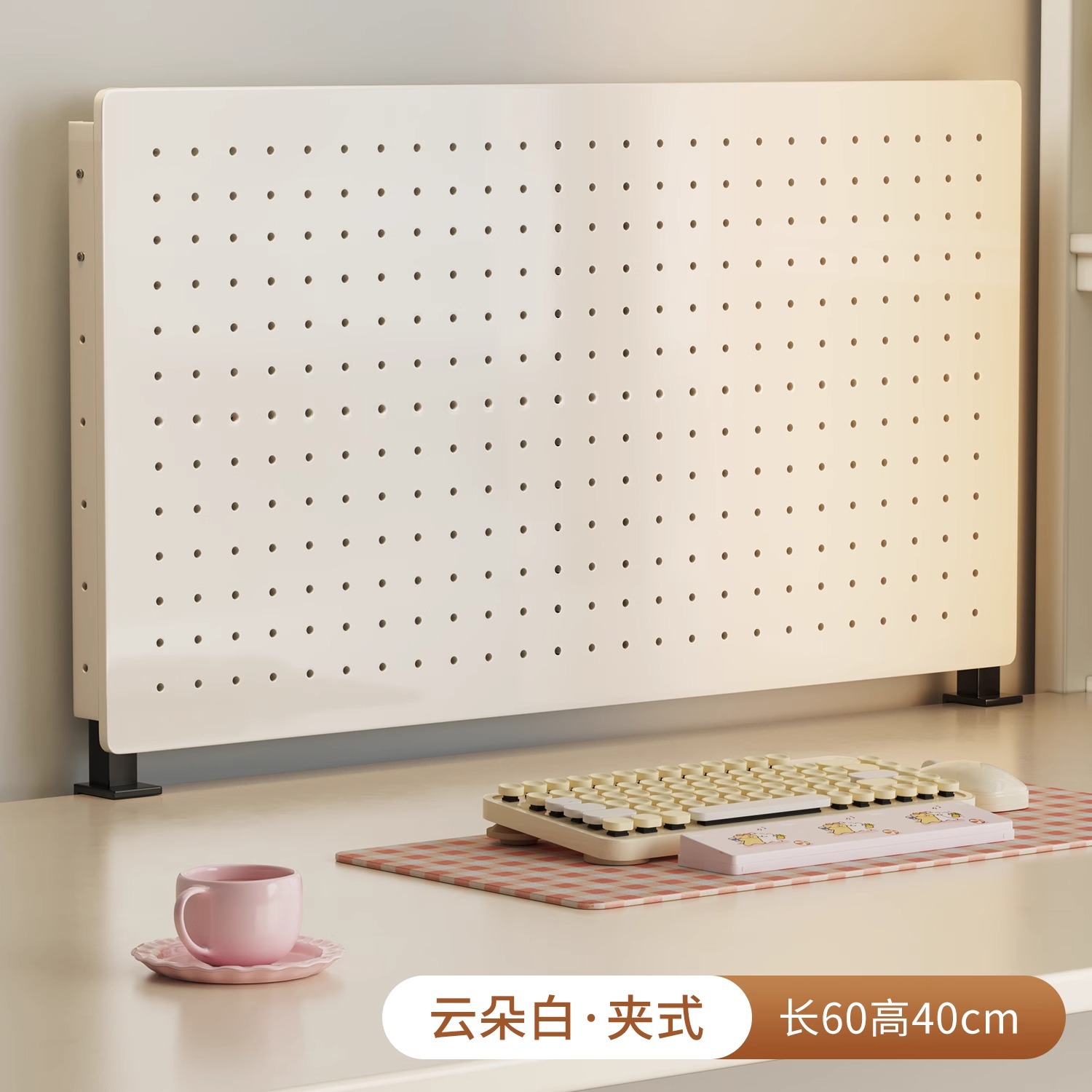 밀크 화이트 클립온 스타일 60*40CM-싱글 보드
