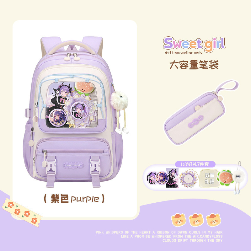 女子中学生向けの見栄えの良いランドセル、かわいい次元バーバッグコンピューターバックパック、高校生向けの大容量バックパック|undefined