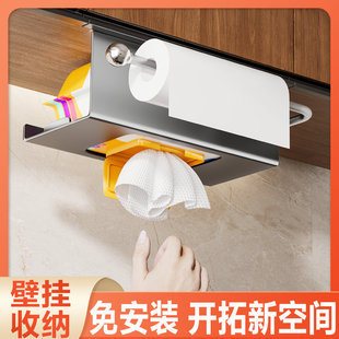 2026�¿��R����ϴĘ���ռ{���l���g�鼈��������U��ϴĘ���ռ{��