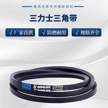 ����ʿ���ǎ�3V��380/385/390/395/400/405/410/415/420/425/430