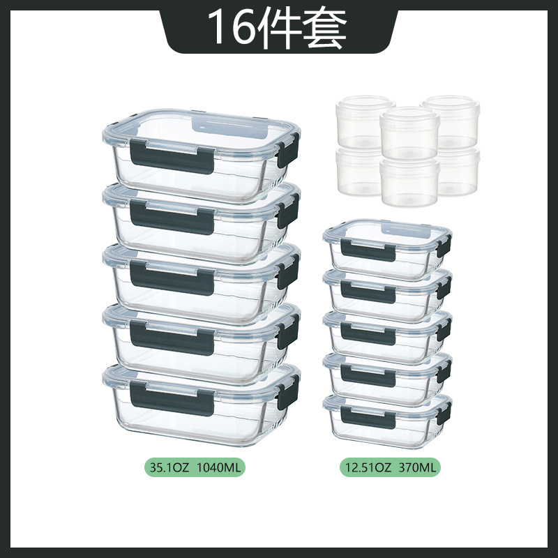 Dieciséis piezas en negro (con caja de salsa)