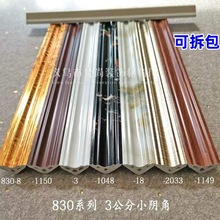 3cmꎽǾ VСꎽbl컨pvc픠ڿp߅l