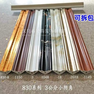 3cmꎽǾ� V��Сꎽ��b��l�컨������pvc픠����ڿp߅��l