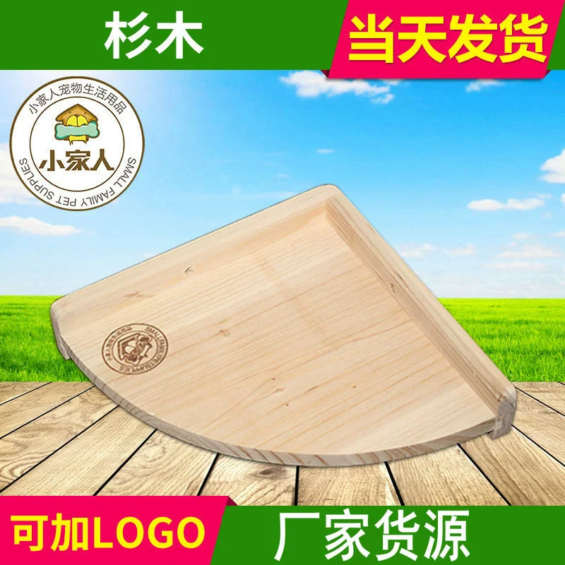 Новую клетку, подходящую для деревянной белки, можно использовать для прыжков, Веерообразный стол, педаль Тоторо, игрушка для домашних животных, трамплин