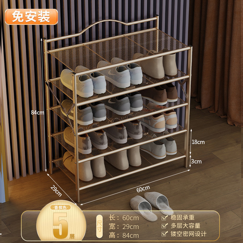 [촘촘한망] 5겹 60cm_샴페인색상