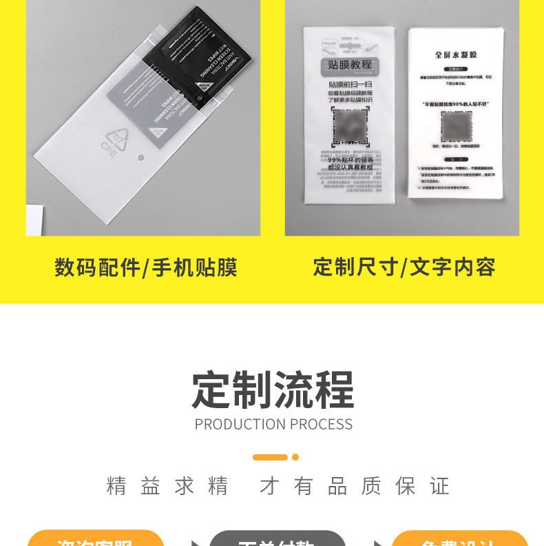 O1CN01Jy6RAv1mxfK0L5xLS_!!2211