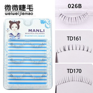 �¿������b�ٽ�ëSU-026 �w�L�½�ëĥ��͸���� �S�����l