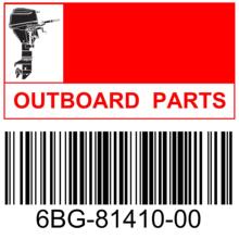 ����������ܳ�(6BG-81410-00)OUTBOARD STATOR ASSY