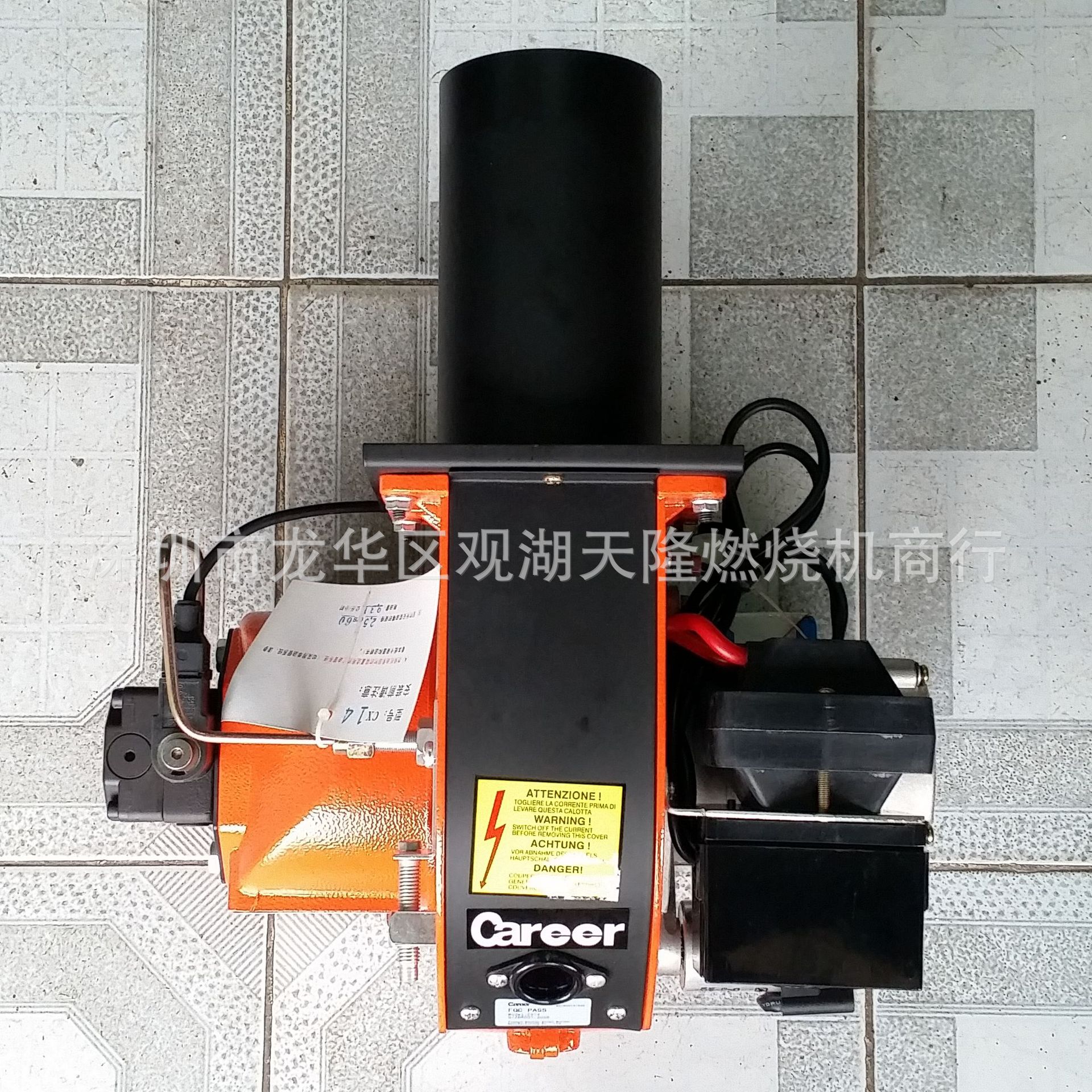 供应Career凯利牌CX14柴油单段火燃烧机燃烧器