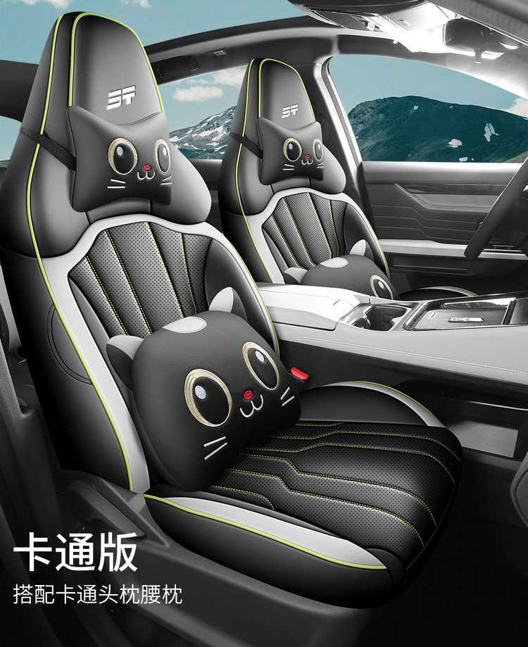 Jietu New Grand Saint Seat Covers Full Set Car Seat Cushions 2025 Elite Luxury Ultimate Premium Edition
