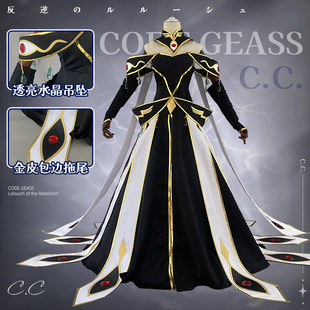 ���ѵ���·��cos��CC�׻ʺ��b��������Ԫcosplay���b