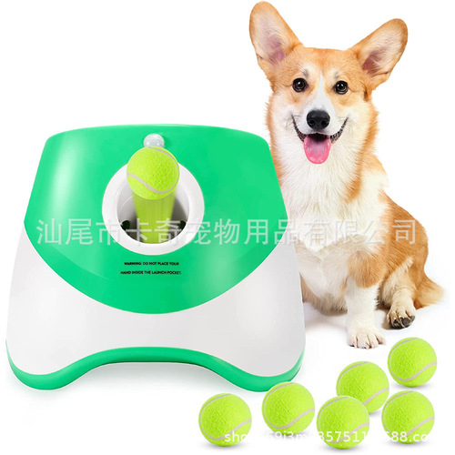 Amazon Pet Tennis Ball Launcher Dog Ball Machine Interactive Toy Tennis Ball Tossing Machine Automatic Throwing Machine