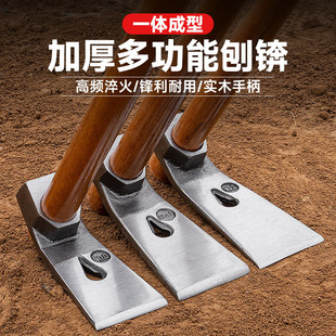 Multifunctional Manganese Steel Planer, Axe, Hoe, Outdoor Fishing, Agricultural Digging Pick, Ax, Hammer, Woodworking Hoe