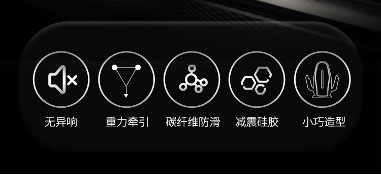 New Creative Penguin Car Gravity Mobile Phone Holder Air Outlet Gravity Support Navigation Mobile Phone Holder Factory Wholesale