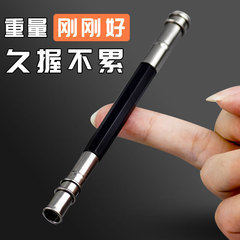 鉛筆延長器批發美術通用接筆器素描鉛筆加長器增長器雙頭鉛筆金屬
