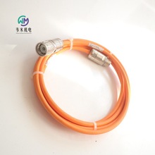 ʿŷ|R911326783 RKG0036/053,0|