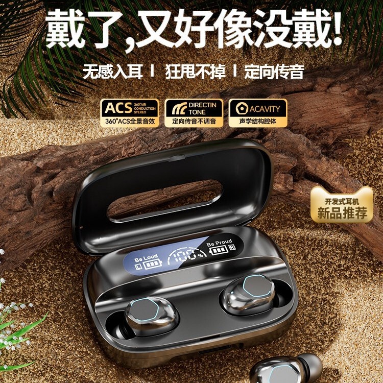 Tiger Blade Bluetooth Earphones In-Ear 2026 New Model Wireless Sports Running Noise Reduction Official Flagship Store Android Tiger Blade Bluetooth Earphones In-Ear 2026 New Model Wireless Sports Running Noise Reduction Official Flagship Store Android