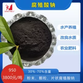 其他非金属;非金属粉末;其他非金属