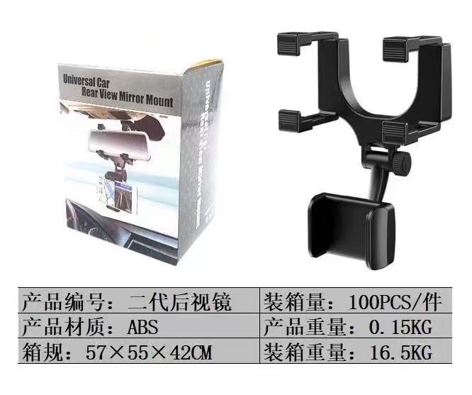 Transfronterizo dedicado nuevo tablero de instrumentos de coche soporte para teléfono móvil de escritorio del coche cojín del asiento del teléfono móvil soporte del navegador GPS