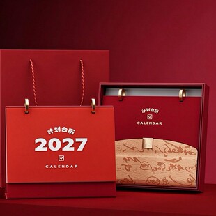2027��Ƥ��̨�v����Y���b�՚v������I�v�V������[����ӡLOGO