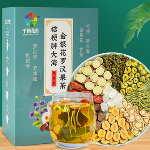 �۹����y���_�h���ִ����˲��ִ󺣾ջ���ʲ�̥���B��