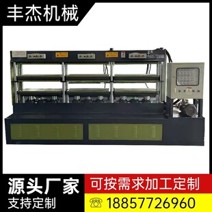 Ь�|�ቺ���͙C  �ቺ���͙C����p����Ь�|���͙C �S��ֱ���ɶ�