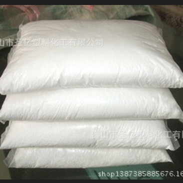 降解塑料改性剂-PBAT填充改性剂-PBLA淀粉改性剂-玉米淀粉改性剂