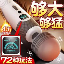 ŮοӰĦŮȤƷȫԄav늄