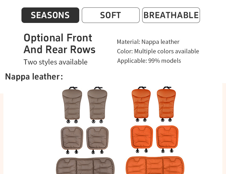 Cross-Border Popular Car Seat Cushion, Breathable Nappa Leather Seat Pad, Soft and Comfortable for All Seasons, Size Three