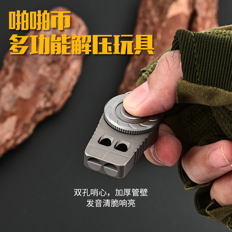 チタン合金製アウトドアキャンプ用救命ホイッスル、ダブルホール爆音ホイッスル、携帯キーホルダー、爆音設計、アウトドア救命用|undefined