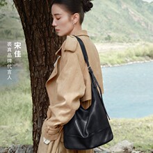 【宋佳同款】求真格物塌塌包植鞣羊皮双耳水桶包女大容量通勤包