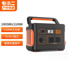 jackery 1000pro СԴ ƶЯʽ1000W﮵س