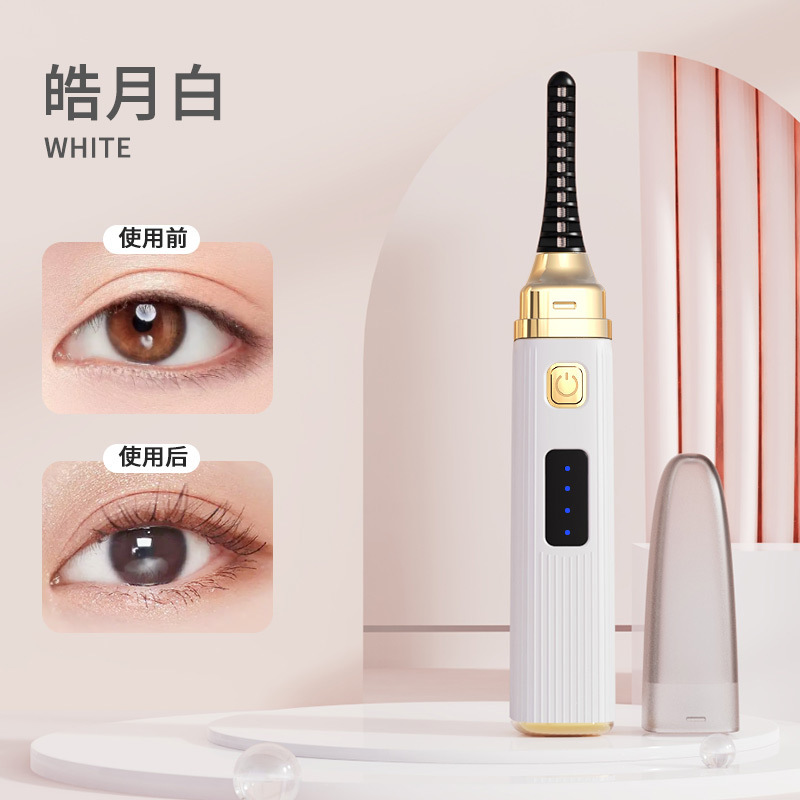 新型の電気まつげ巻き上げ器の電気パーマまつげ器のパーマ巻き上げ太陽の花の電気まつげの高密度加熱定|undefined
