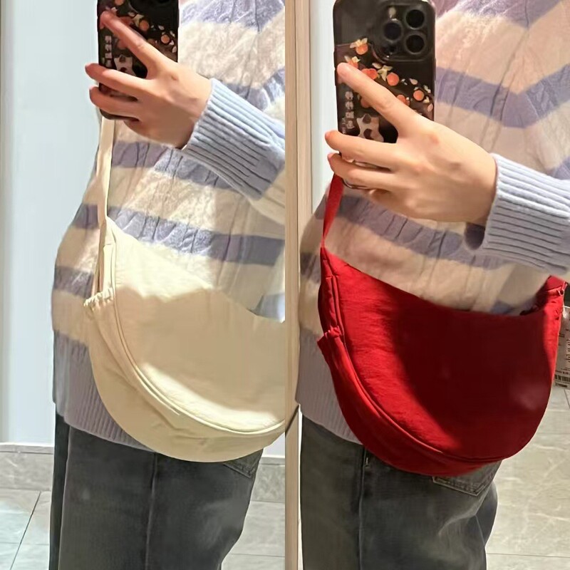 2026 New Dumpling Bag with Niche Design, Versatile Crossbody Bag, Large Capacity Shoulder Bag, Fashionable Hand-Held Dumpling Bag 2026 New Dumpling Bag with Niche Design, Versatile Crossbody Bag, Large Capacity Shoulder Bag, Fashionable Hand-Held Dumpling Bag