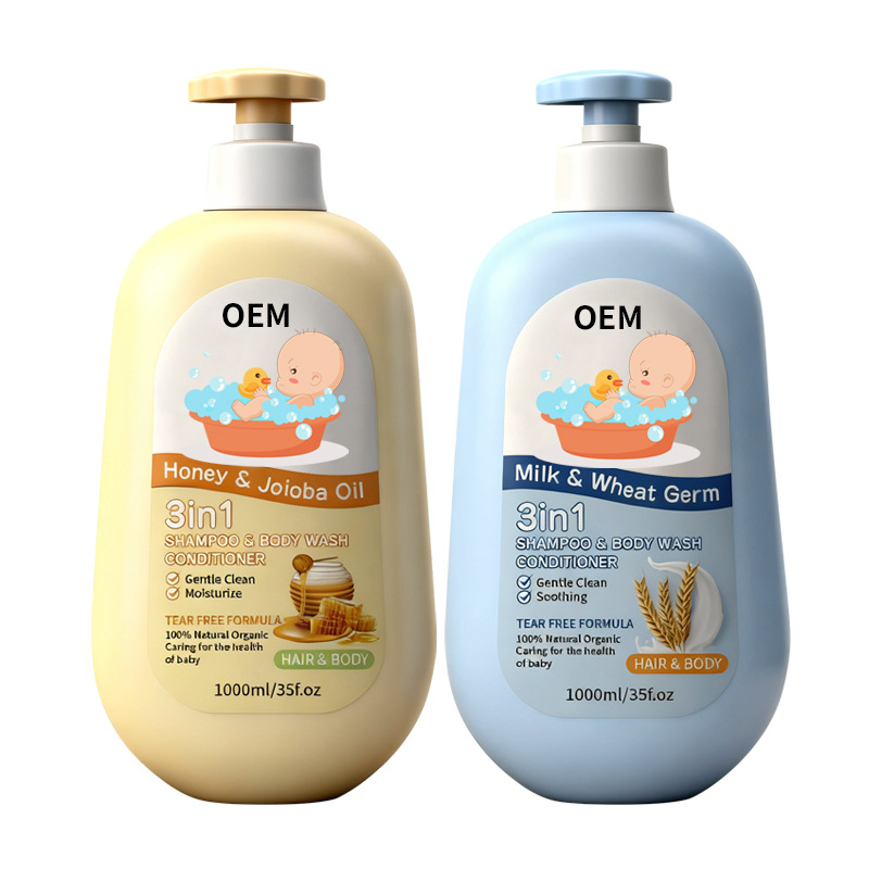 Bebé lavado de avena personalizado 2 - en - 1 champú suave lavado de baño productos de cuidado de la piel para niños procesamiento