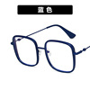 Square trend glasses, 2021 collection, internet celebrity