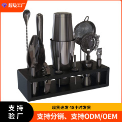 工場直接供給ワインセットボストンブラックバーテンダーセット14ピースプロフェッショナルバーバーテンダーツールロゴホーム