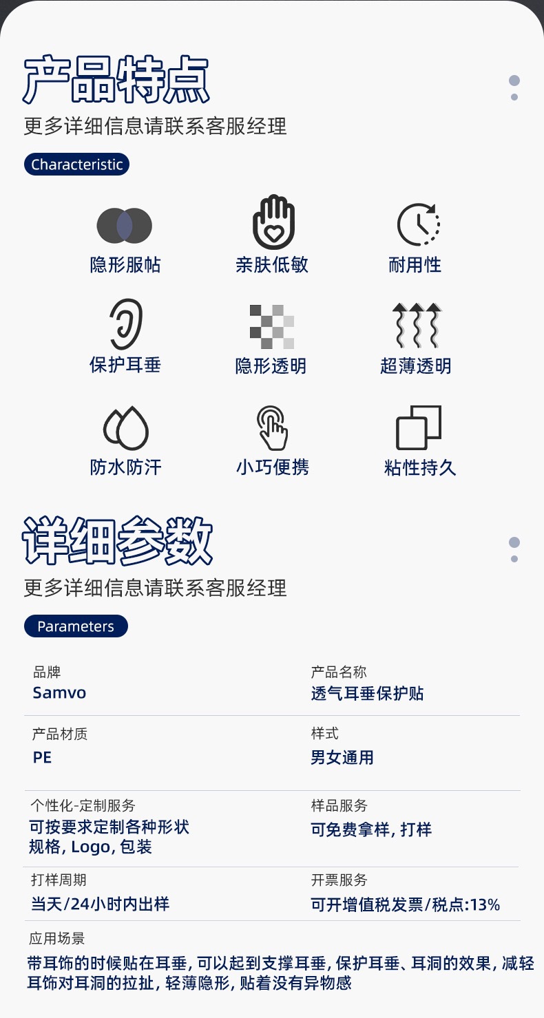 微信图片_20241114140805