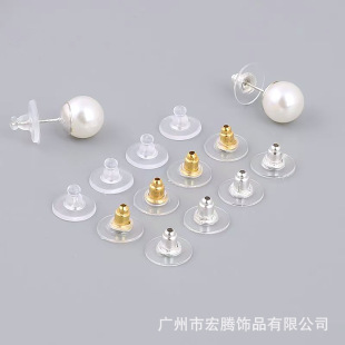 �~�w���zƬ����DIY��������ɫ���ӏ��^�w�P���¶�������l