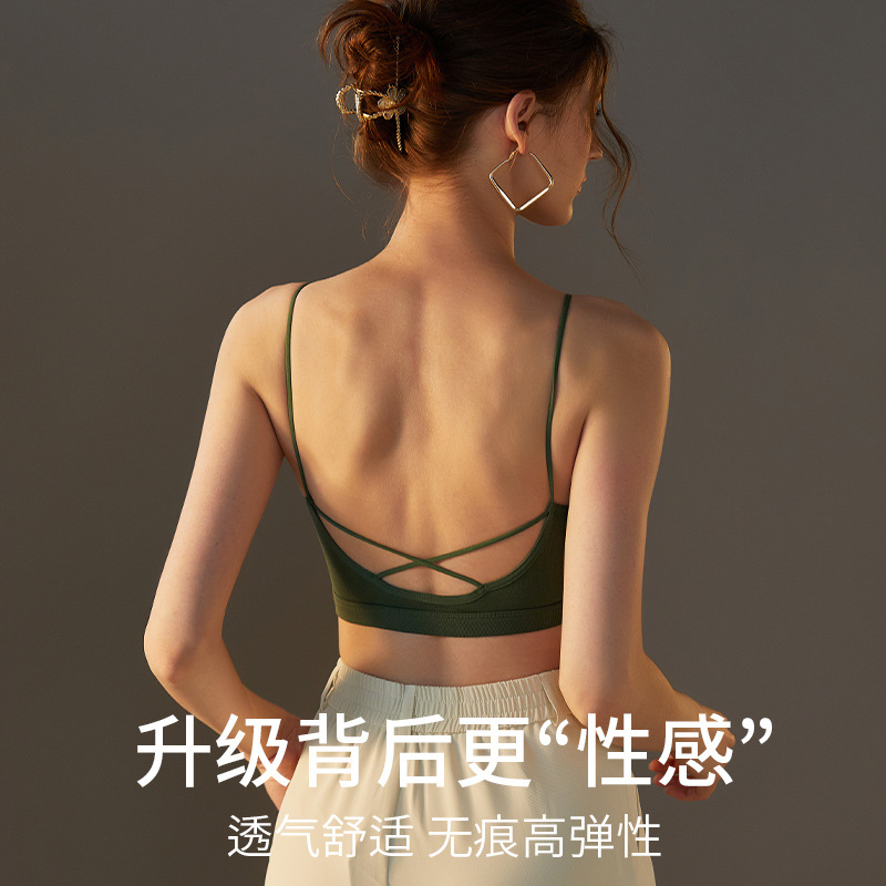 Red spring summer wireless bra
