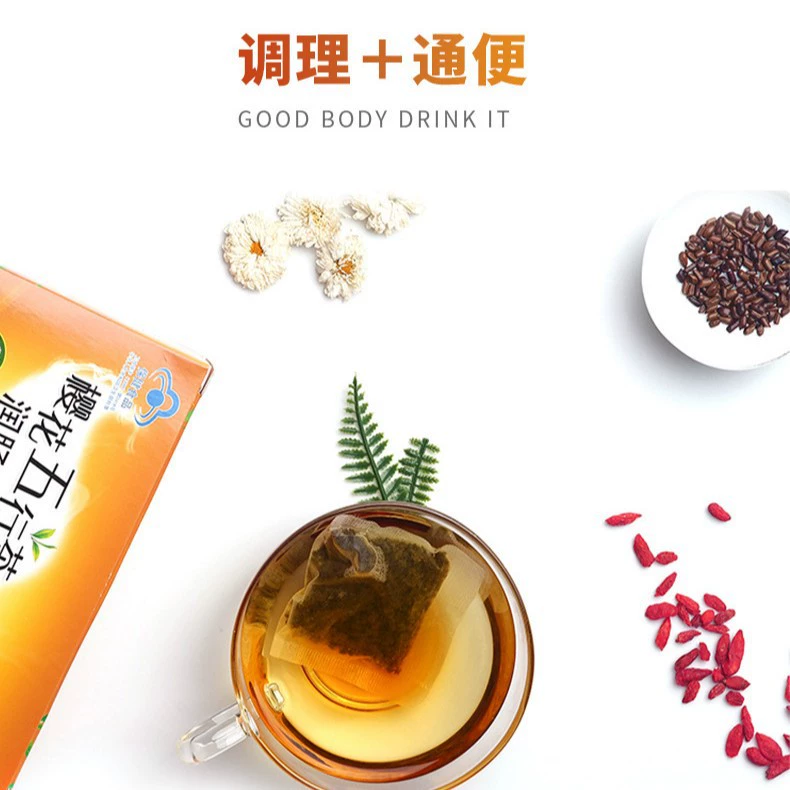 Чай Five Elements с сакурой от бренда Chuangxi, американский женьшень, кассия, стадия боярышник, чай для похудения, три листа, цветы, древняя сакура, смягчает кишечник